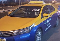 เบอร์แท็กซี่ เหมาแท็กซี่ บริการรถเหมา รถเหมาไปต่างจังหวัด เหมาสนามบิน แท็กซี่เหมาสนามบินดอนเมือง แท็กซี่เหมาสนามบินสุวรรณภูมิ เรียกใช้บริการแท็กซี่โทร.089 990 5908